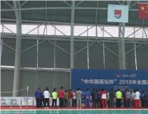全国游泳锦标赛的山东日照游泳馆用的什么泳池砖