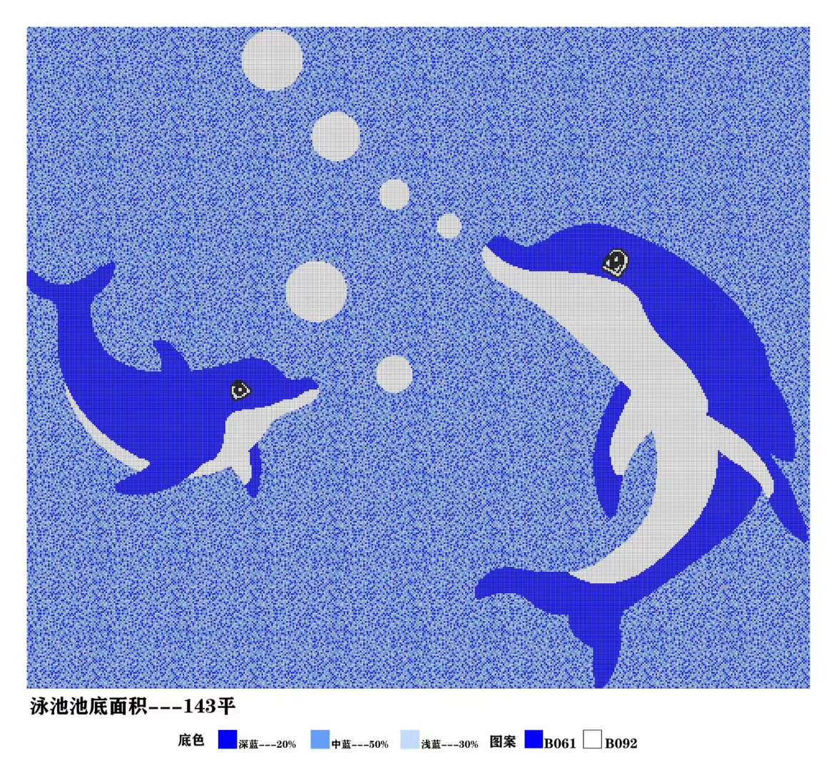 泳池海豚马赛克图案-畅游海洋系列
